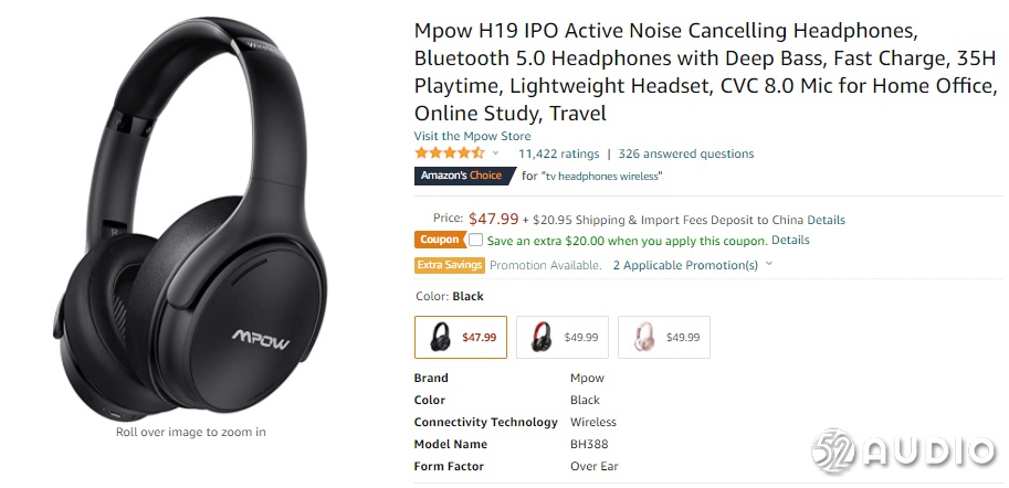 蓝牙耳机2023年新款销量榜,2023亚马逊蓝牙耳机排行榜