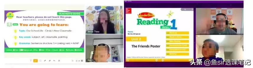 51talk青少儿英语查看详情,51talk青少儿英语还能报名吗