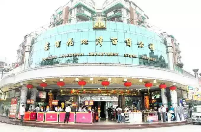 再见了大别山原唱歌曲,再见了大别山完整版原唱