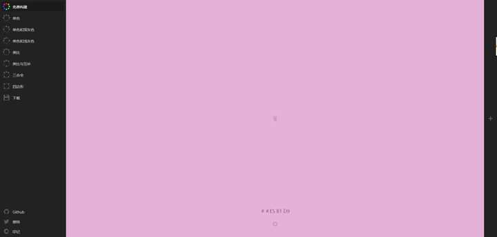 ps背景素材网站免费,免费的ps素材网址大全