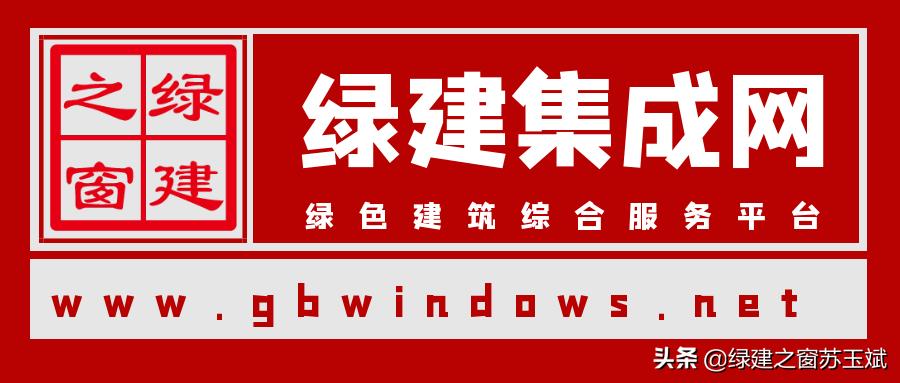 天脉远红地暖模块,天脉远红干式地暖模块图片