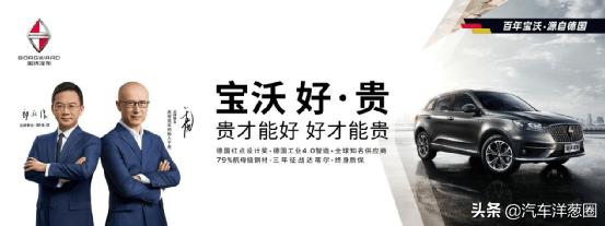 最近众泰最新消息,众泰什么时候重组完毕