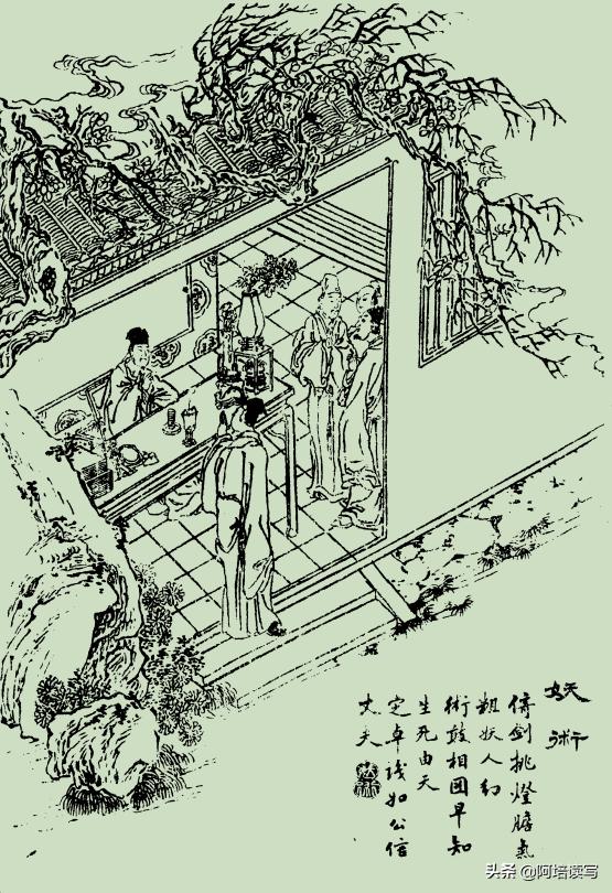 文言文阅读秘诀,文言文魔历阅读