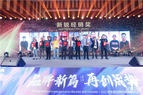 维罗生态砖整装,维罗生态砖欢迎新老客户