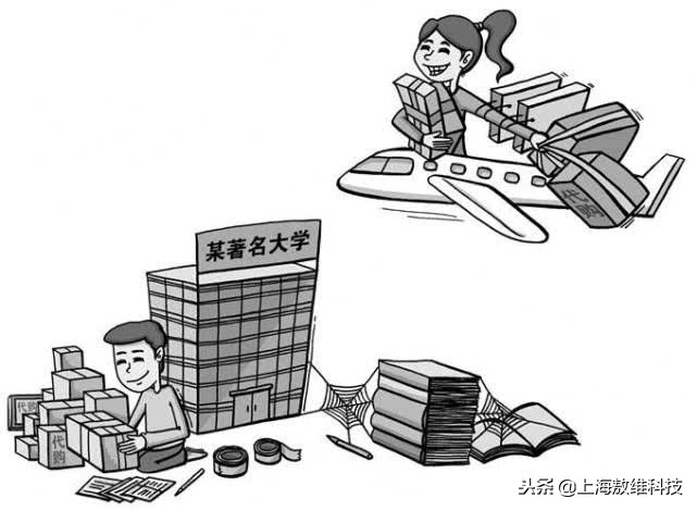 电商法39条,电商法来了微商们还好么