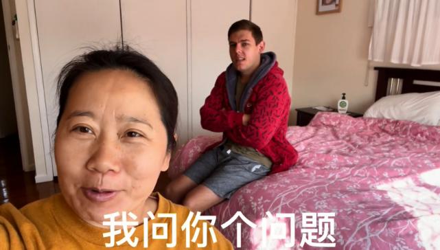 中国网红大妈嫁澳洲小伙被骂母子恋,发视频怒怼网暴,郭家铭吃瓜