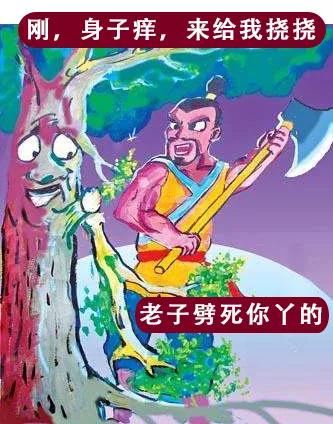 关于中秋的诗歌故事由来,关于中秋的故事有哪些