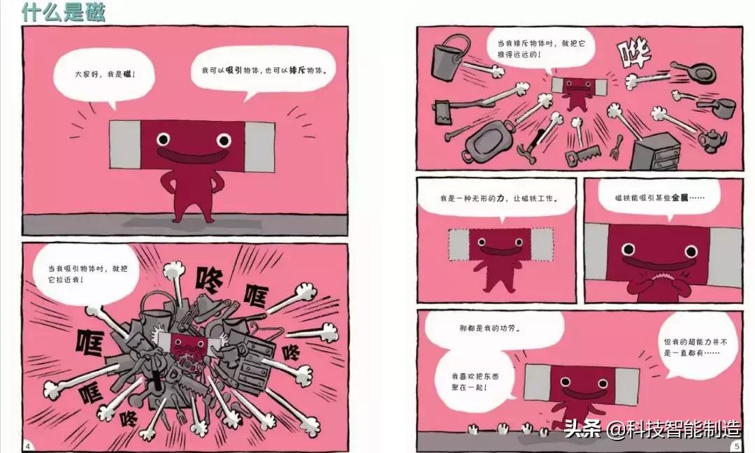 为什么物理觉得简单却考不到高分,高考物理会出的比平时难吗