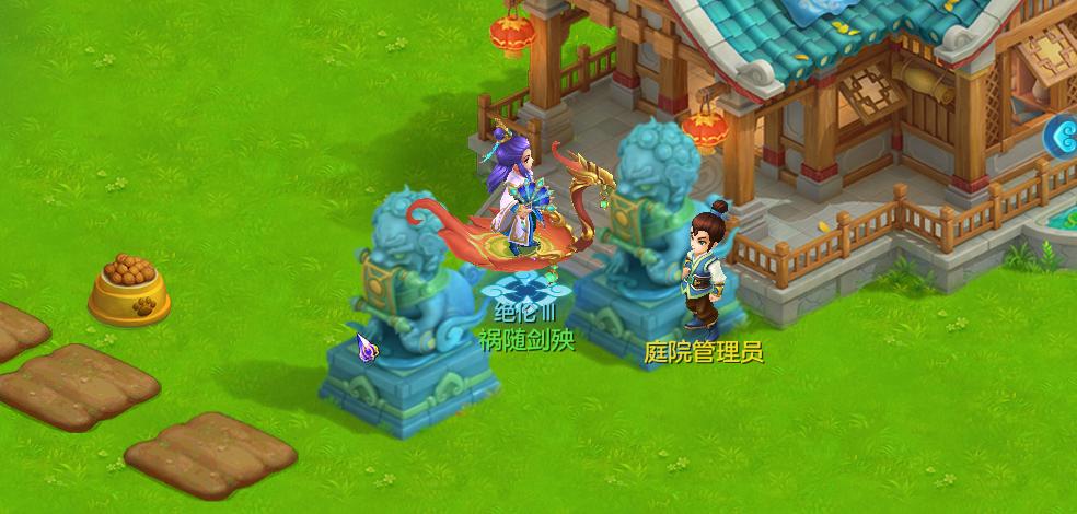 玩模拟人生4,模拟人生4你不知道的事情