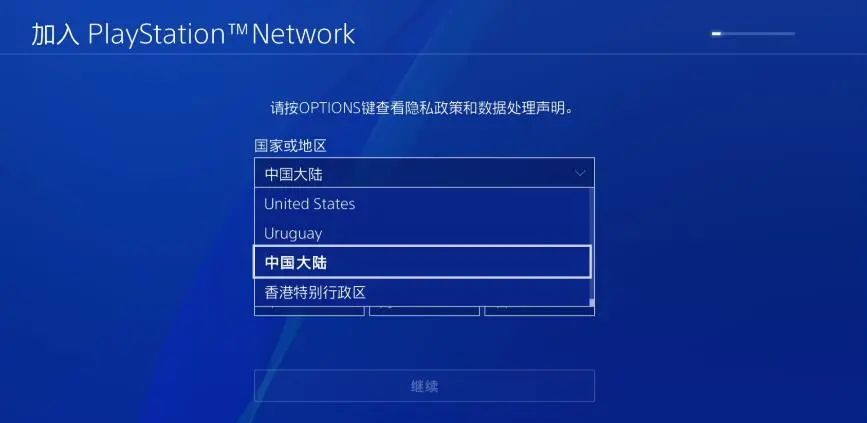 游戏传奇中的大事件,盘点游戏大事件