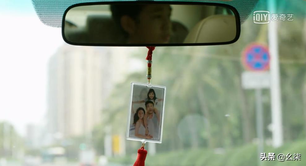 隐秘的角落20集,隐秘的角落11集解密