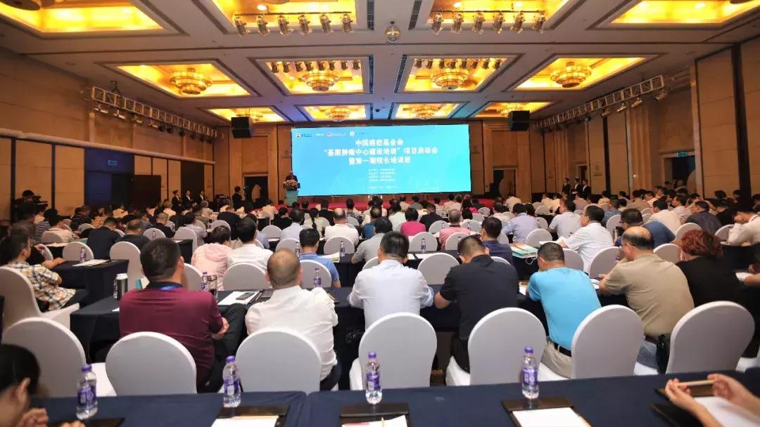 国家对待癌症的政策,国家对于癌症的政策