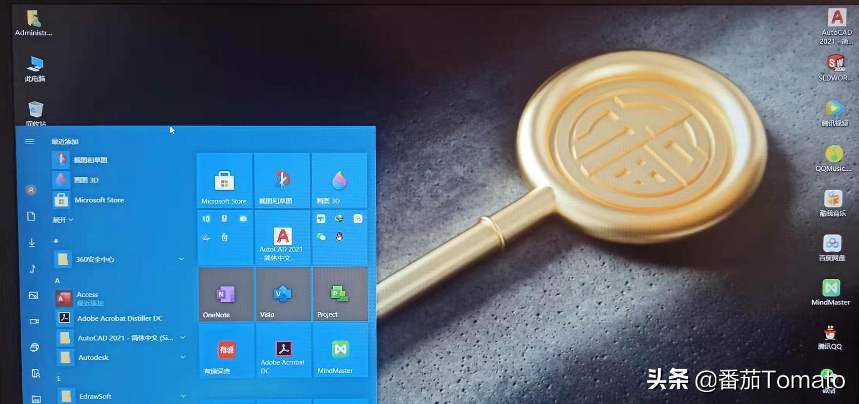 重装系统教程之分区,重装系统教程逻辑分区