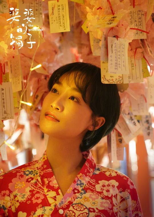 婆媳关系复杂如何处理好婆媳矛盾,婆媳矛盾自古以来都是个大难题