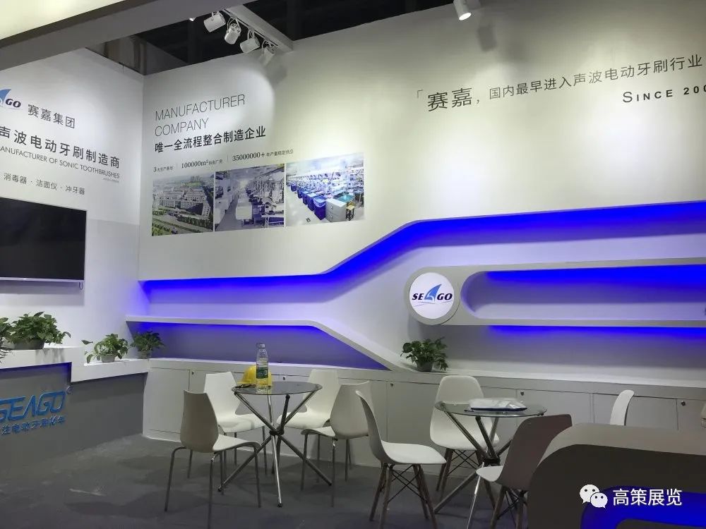 深圳礼品特装展位搭建设计,促销展位设计创意