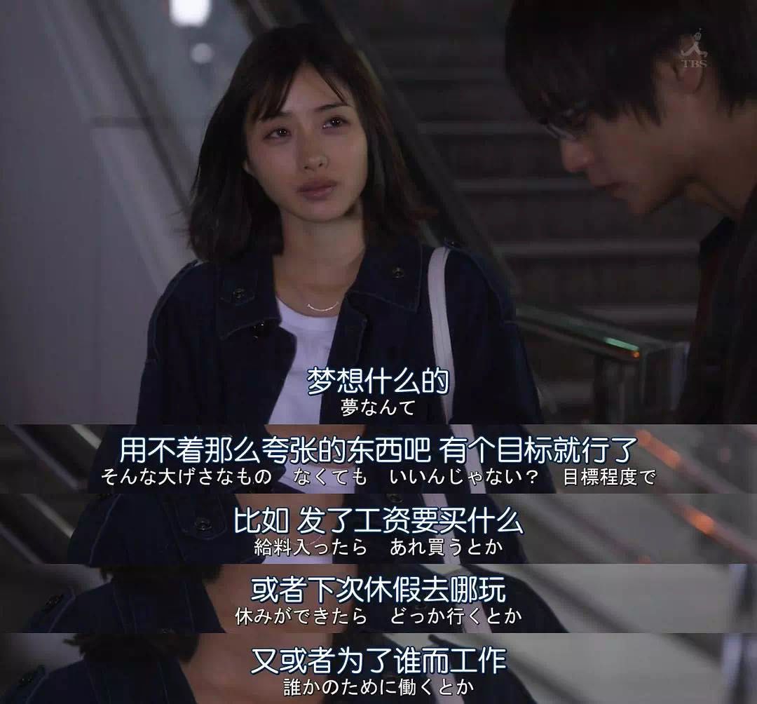 漂亮姑娘嫁给了高富帅,美女嫁给高富帅