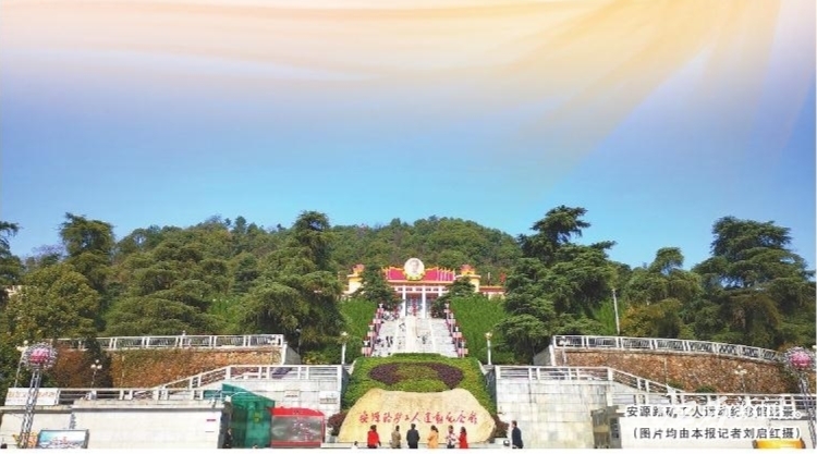 奋斗百年路启航新征程超燃,奋斗百年路启航新征程萍乡