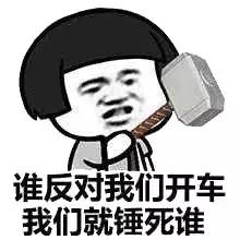 工资8000-12000的工作宁波宁海,工资低于7469怎么办