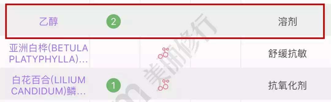 林允洁面,林允带货视频