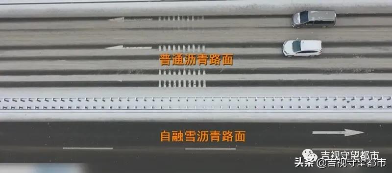 硬核科技铺就万桥飞架新快手坦途,硬核科技直播