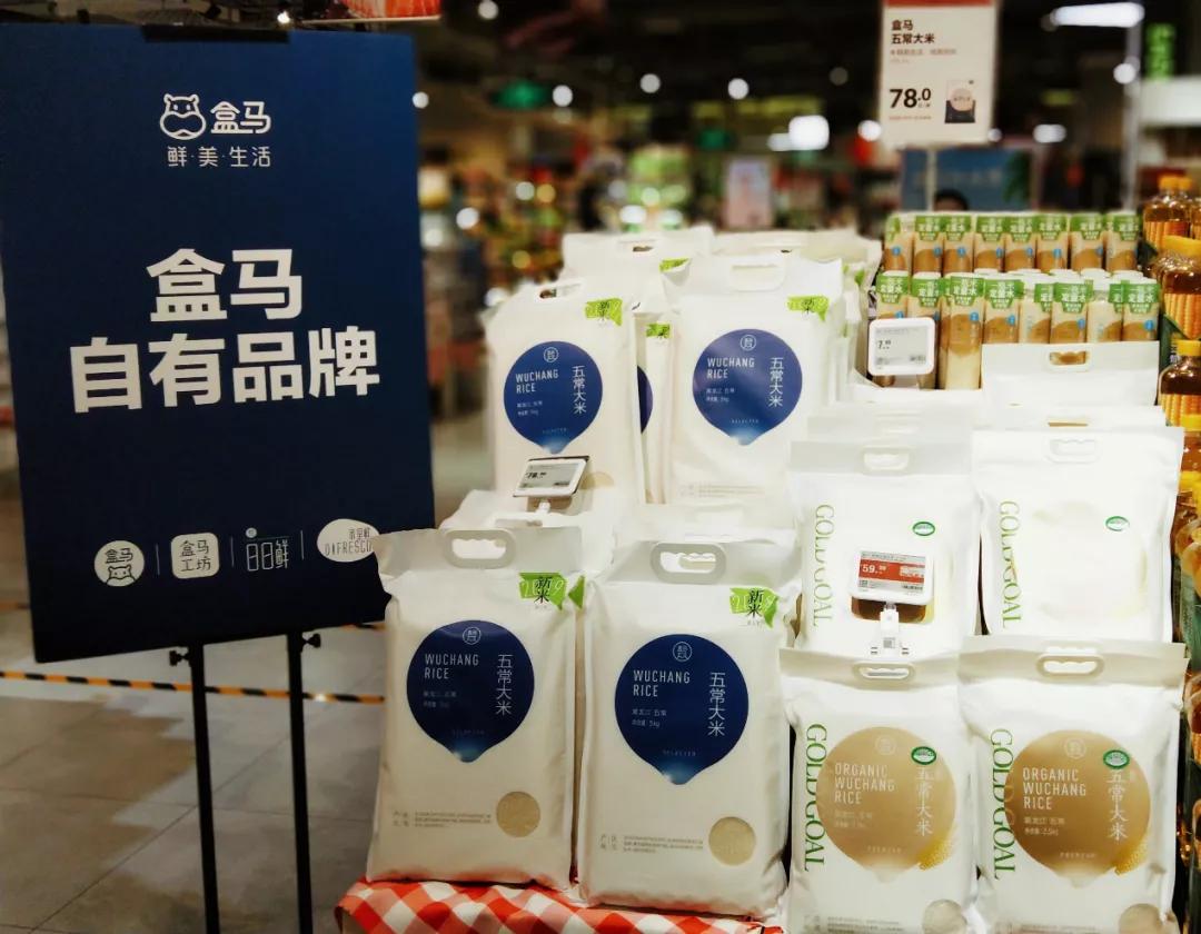 一粒米的千亿商机与暗战,中国人的千年主食该换个吃法了