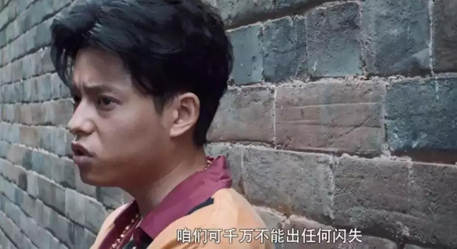 古董局中局剧透老朝奉,古董局中局还有第4部吗