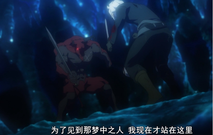 地下城邂逅牛妹后面会变身么,地下城邂逅牛妹是谁