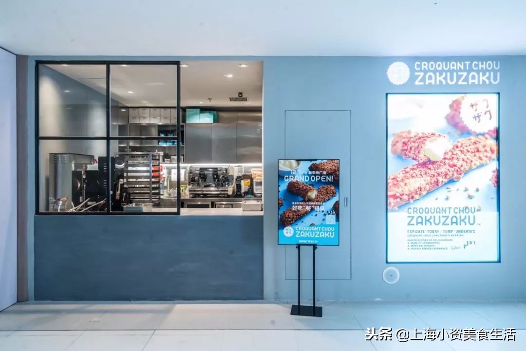 年末大锦鲤，本年度值得吃的TOP100家餐厅在此！