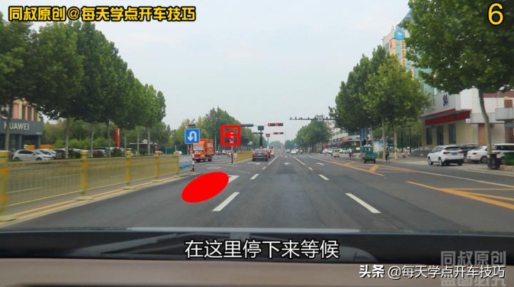 逆行车道闯红灯左转怎么扣分罚款,逆向可变车道闯红灯扣分吗