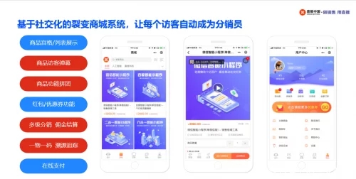 知多宝企业数字化AI营销平台：新零售领域实战的数字化利器