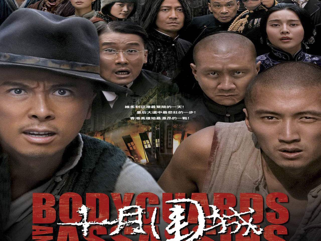 博纳影业副总裁离世的背后，为何博纳影业总能出“爆款”的原因