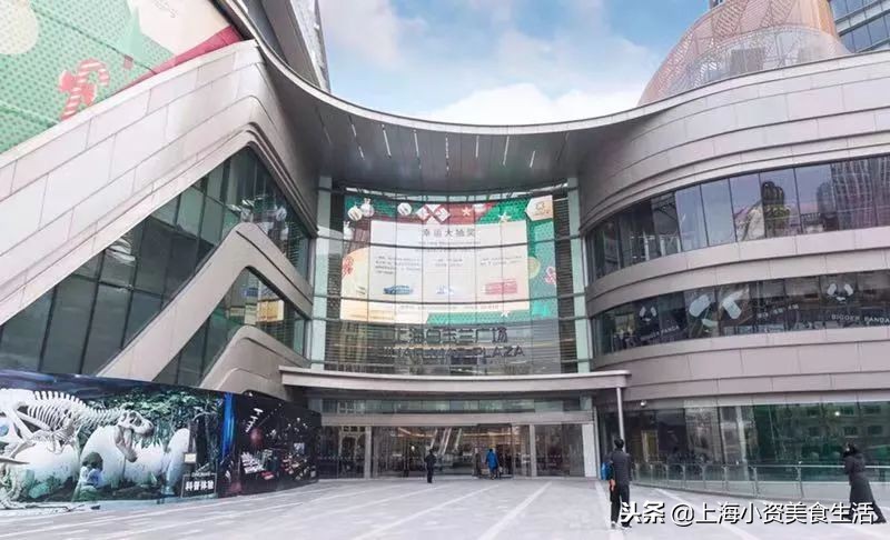 北外滩全新商场,北外滩大型购物中心