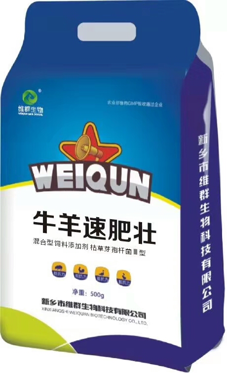 牛怎么喂都不长肉怎么办,怎么判断小牛是僵牛和病牛