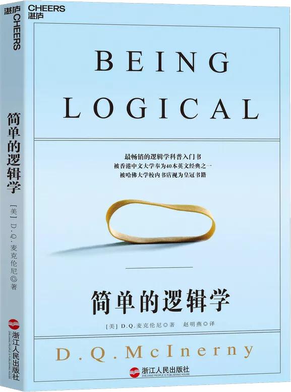 怎么教孩子选择书籍,如何帮助孩子选择科学书籍