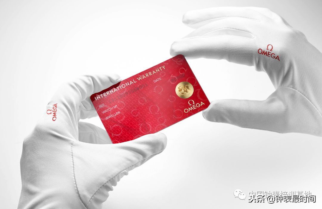 欧米茄手表一般保修多久,名表售后保养