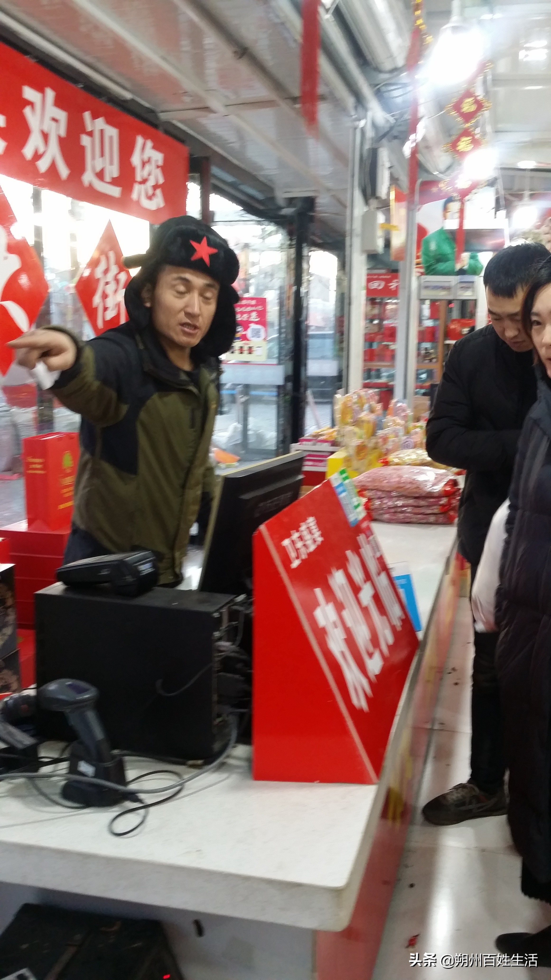山西晋城干果批发市场,朔州卫东干果店