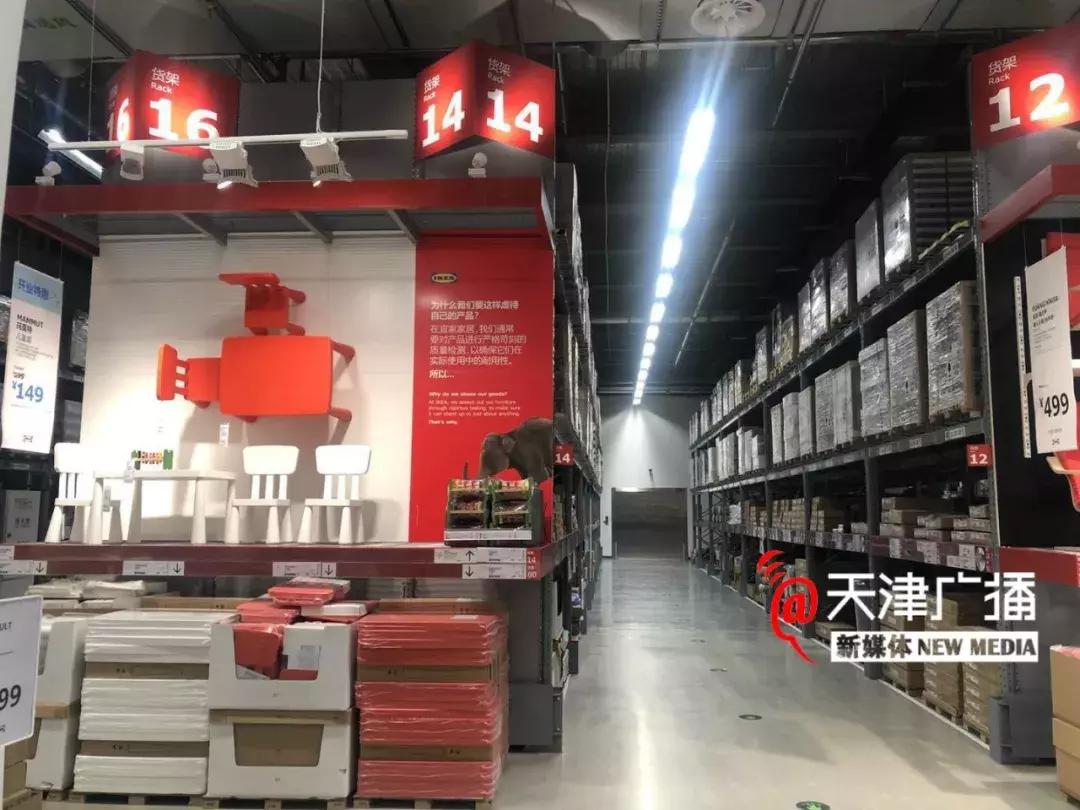 宜家中北镇哪个停车场好停,天津中北宜家停车收费吗