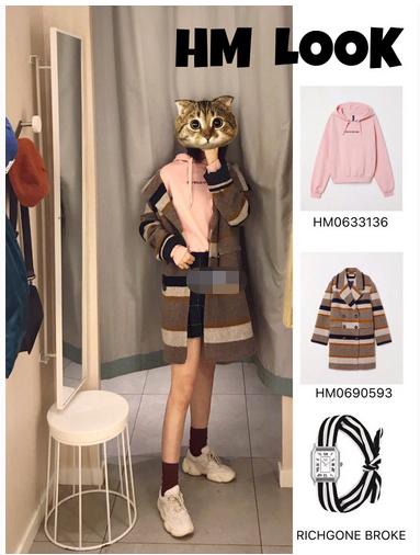 hm穿搭小个子冬天,hm试衣间闺蜜装