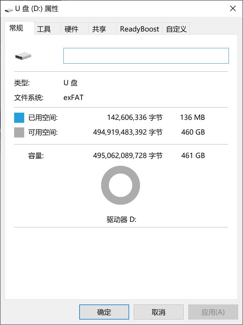 tf卡怎么选最好的,tf卡标准那么多该怎么选呢