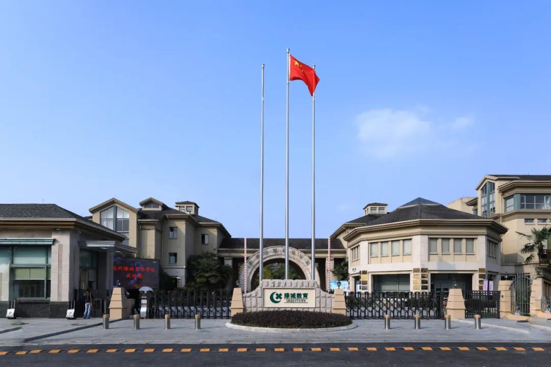 杭州绿城育华初中理创班怎么进,杭州绿城育华学校初中部升学率