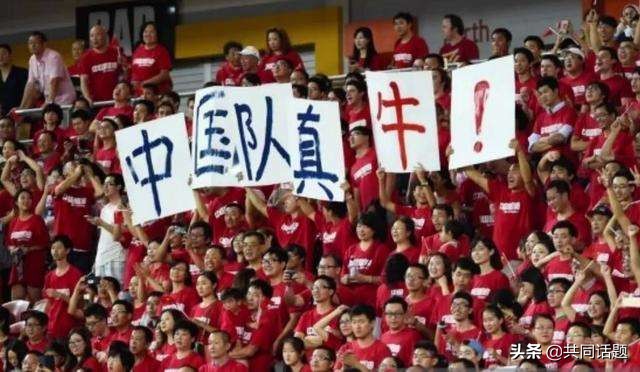 球场私自收费,公共球场被私人承包征用了怎么赔