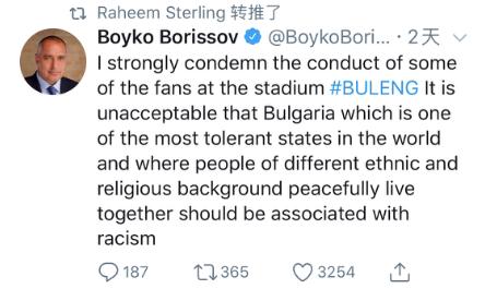 斯特林种族歧视原声,斯特林破门反击种族歧视好友