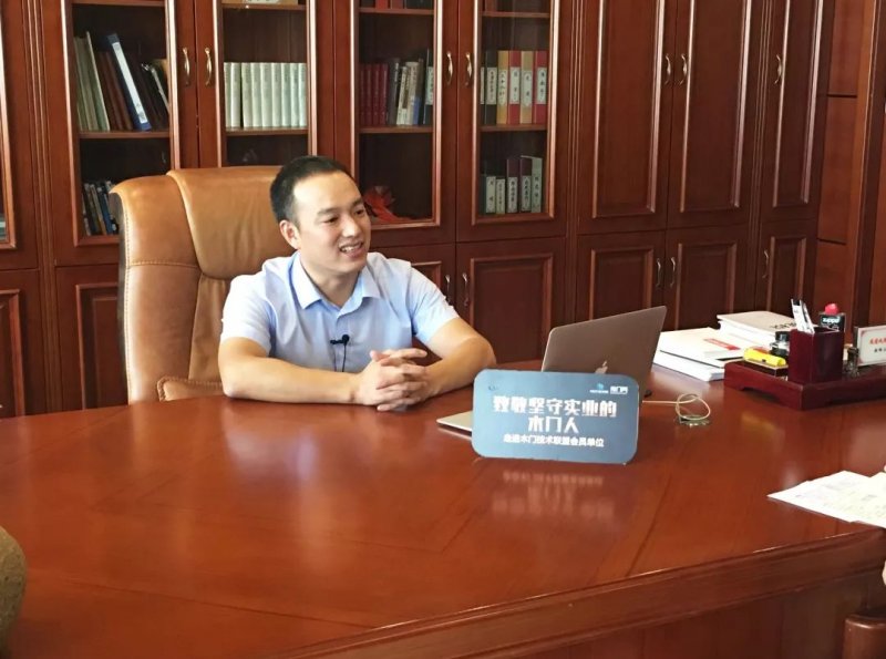 走进木门大咖楼双龙：一一木门做专业的事踏实走好每一步