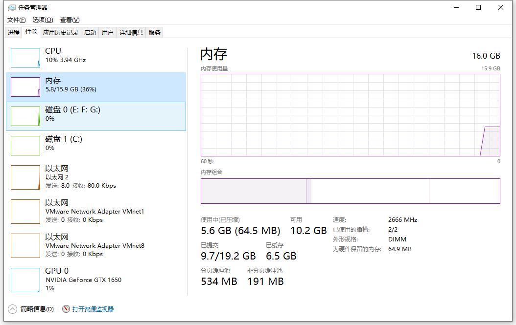 玩游戏掉帧怎么办vivo,玩游戏掉帧怎么办王者