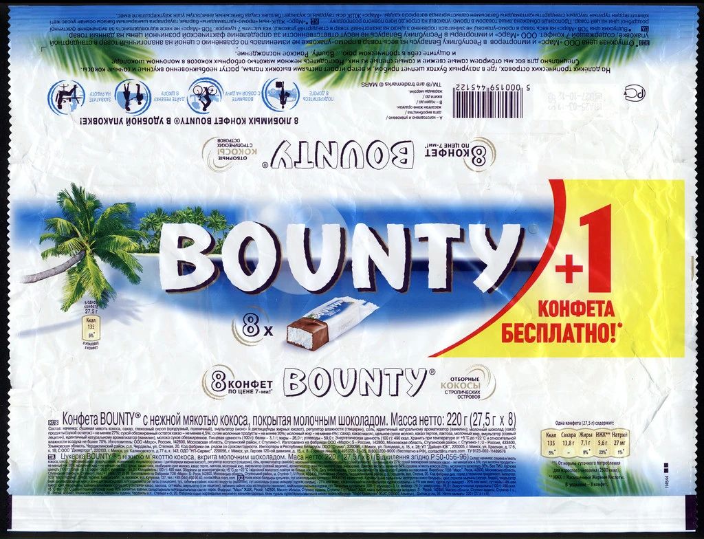 涓滄浠跨墝,涓滄浠跨墝cod