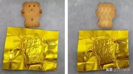 朋友圈代购的*眠药安**竟是新型*品毒**，可致幻！卖家自己都不知道……