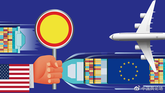 中国舆论场2017年,中国舆论场20191013