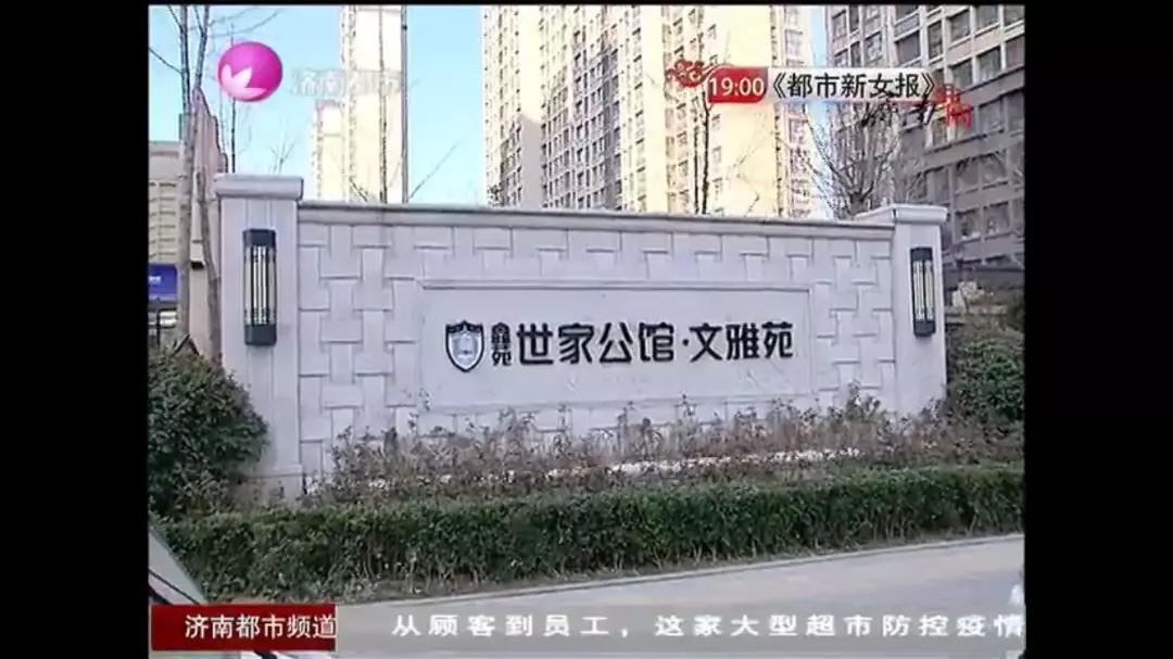 人民日报评论过的热点新闻,人民日报怎么评价胡鑫宇案