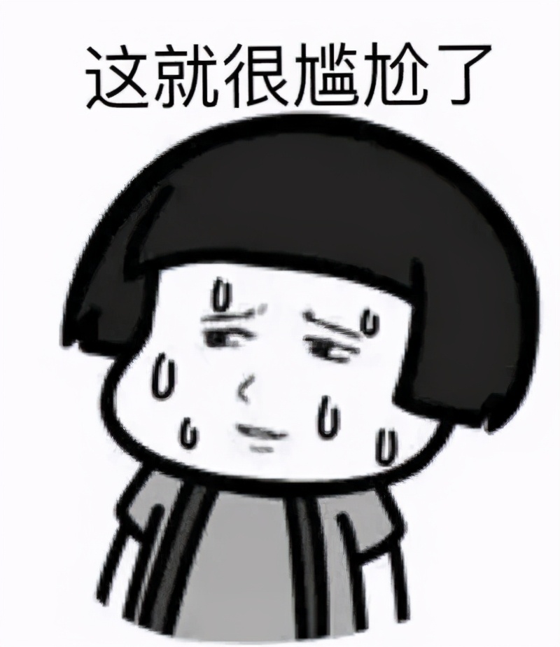 科普灭火器和消火栓的使用方法,水基型灭火器科普